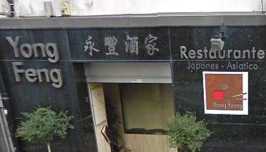 Restaurante Chino Yong Feng