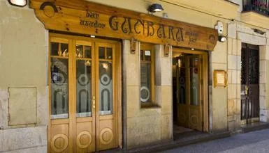 Ganbara