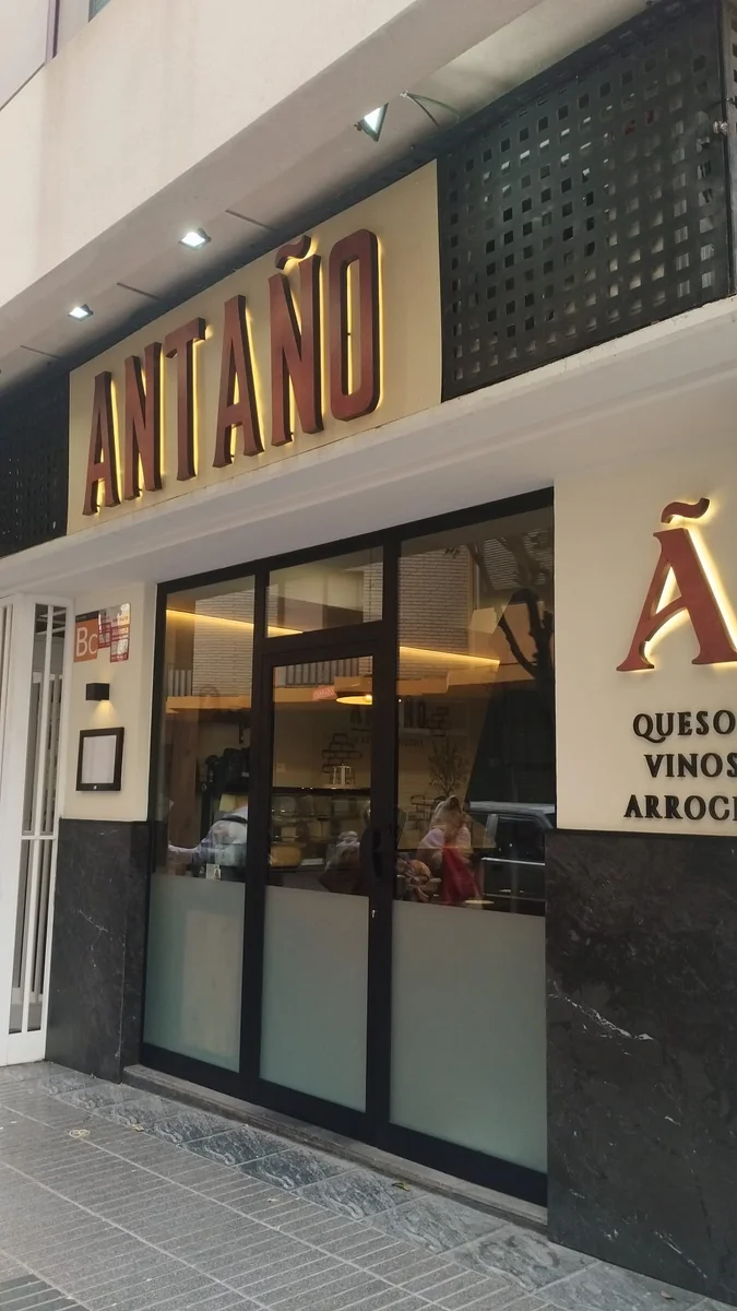 Antaño