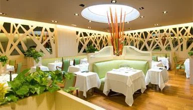 Restaurante Zaldiaran