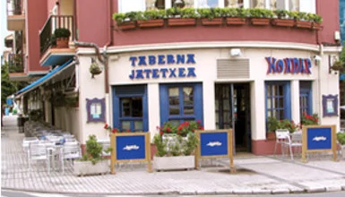 Hondar Jatetxea