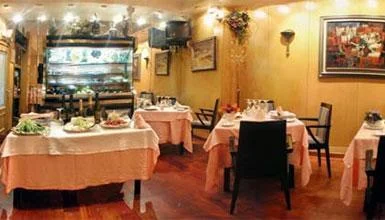 Restaurante Marisquería Serantes II
