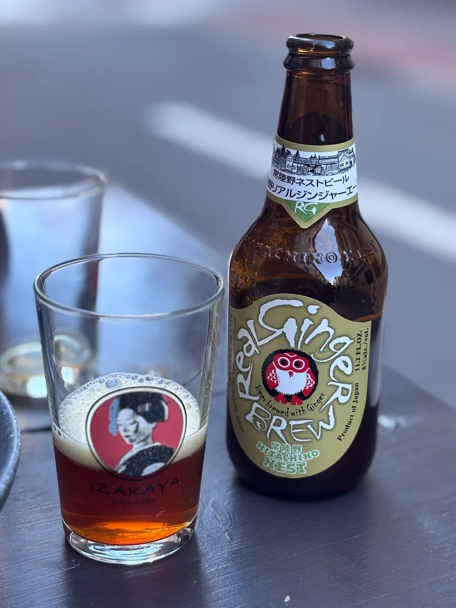 Irasshai Izakaya Castellón Tasca Japonesa - foto 3 de 10